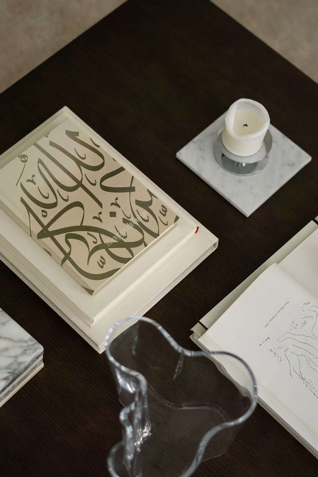 Les 16 Courtes Sourates du Qur'an - Les Perles du Qur'an - Kaki (broché)