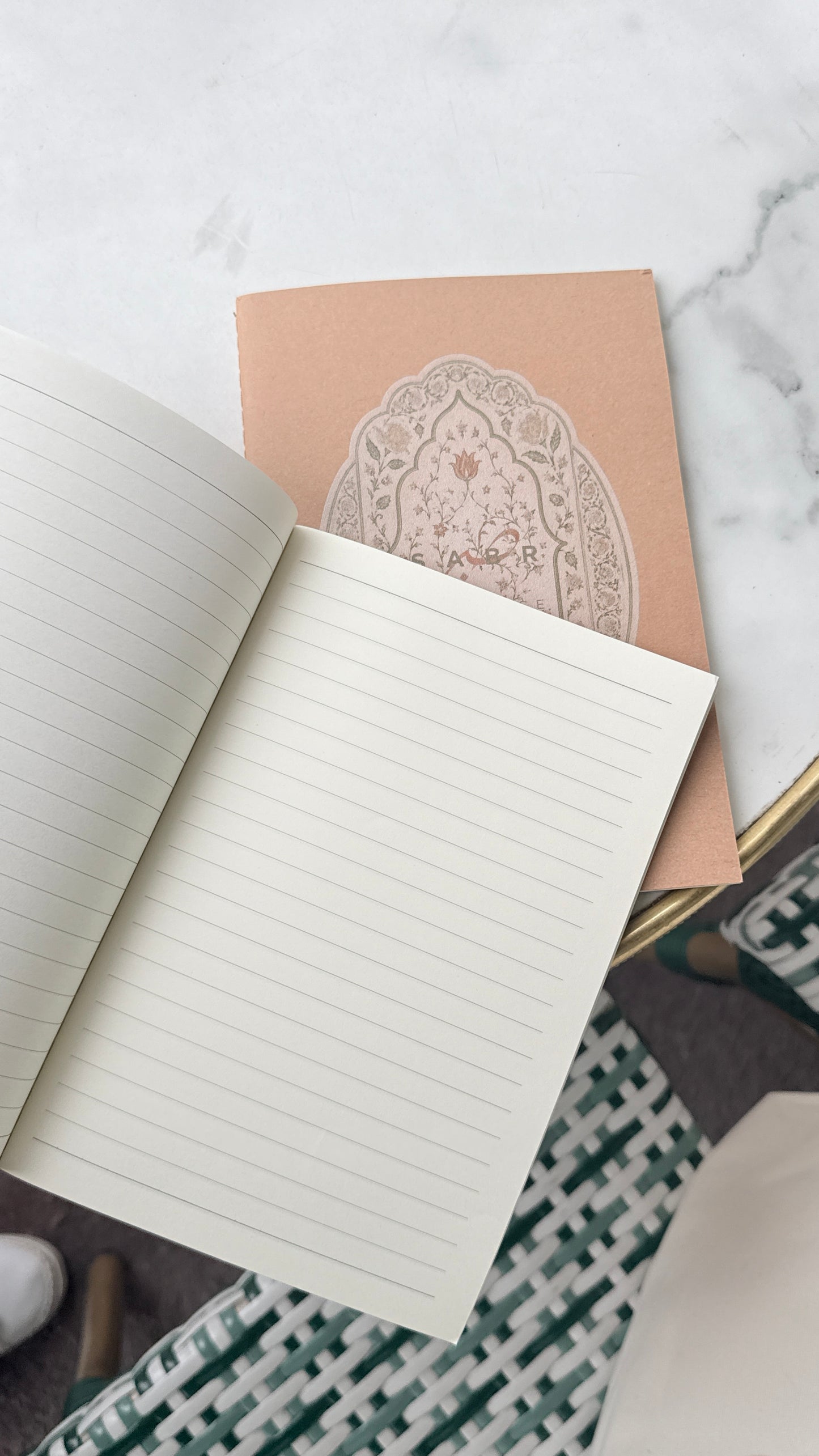 Carnet de notes A5 – : ﴿ وَهُوَ مَعَكُمْ أَيْنَ مَا كُنْتُمْ ﴾
