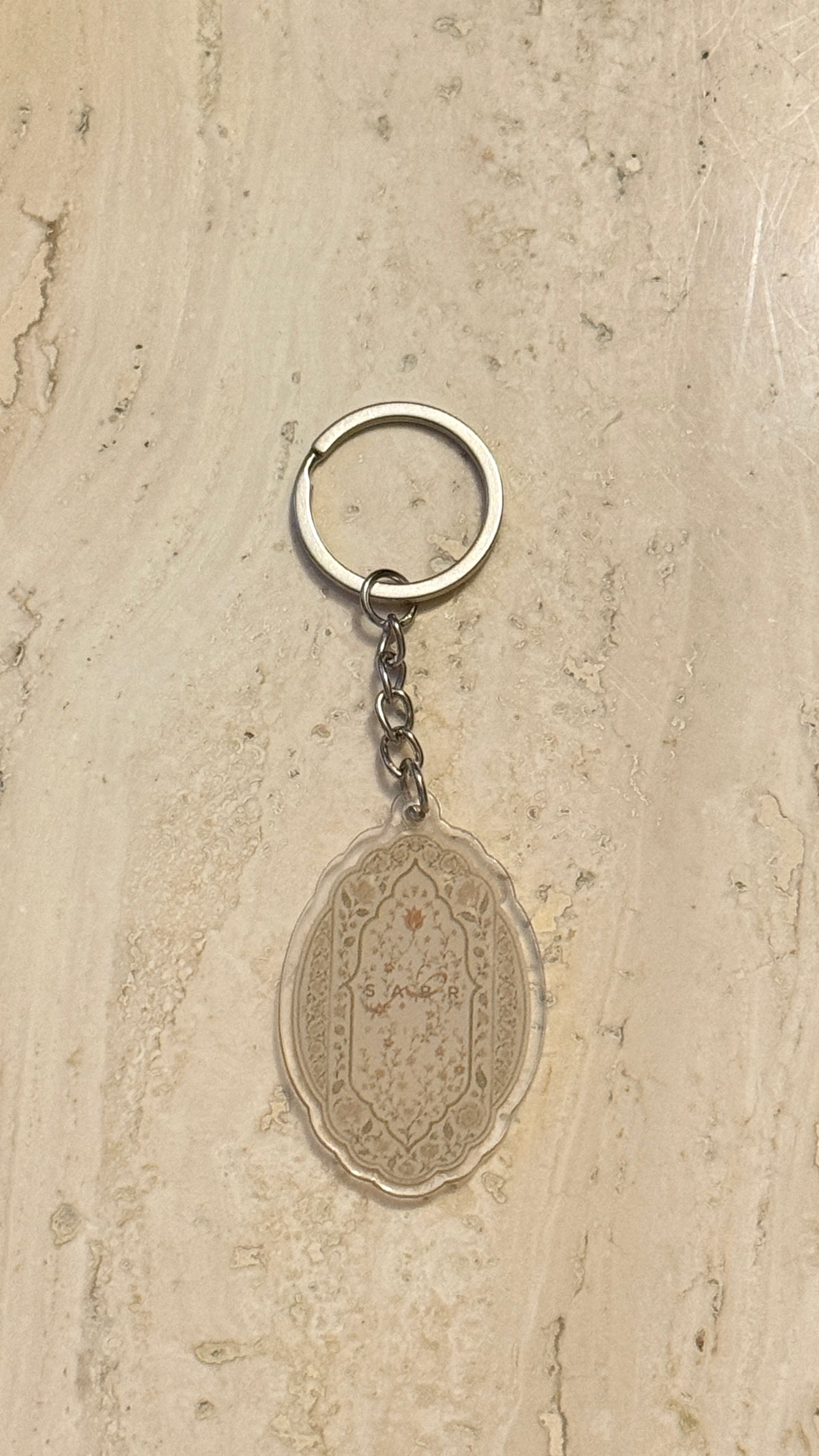 Porte-clé - Sabr Jardin du rappel