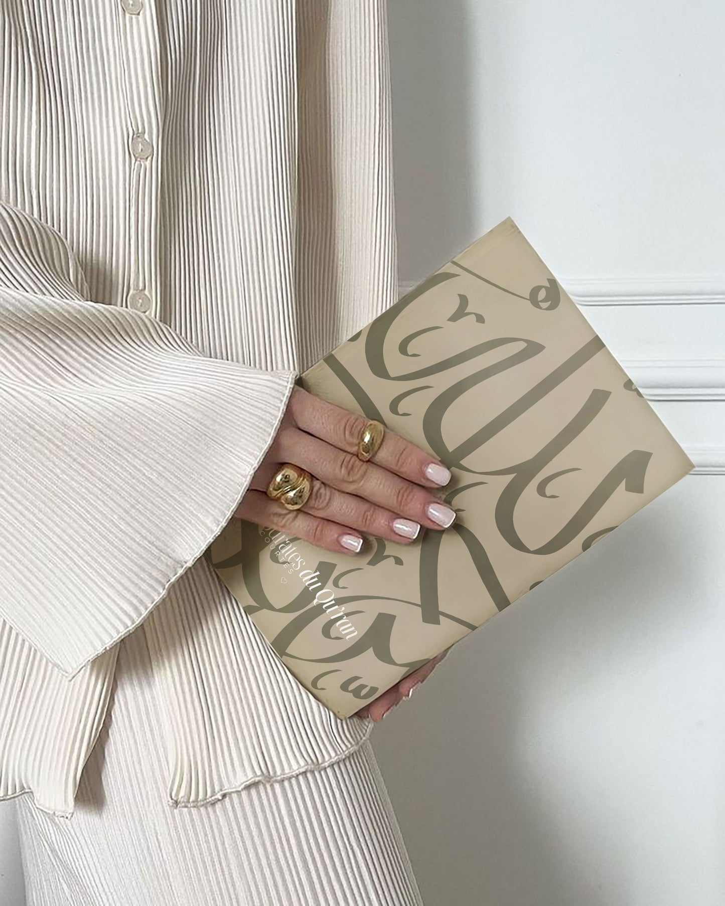 Les 16 Courtes Sourates du Qur'an - Les Perles du Qur'an - Kaki (broché)