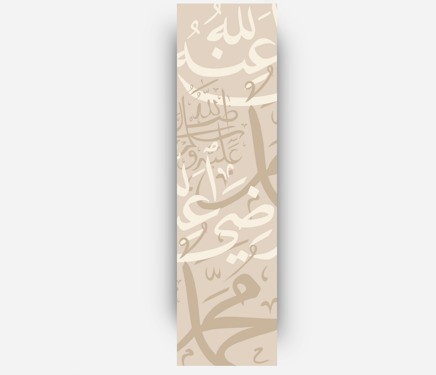 Coffret Spécial Perles : Les épouses du Prophète ﷺ - Les Mères des Croyants, 1 marque-pages & 2 accessoires perles