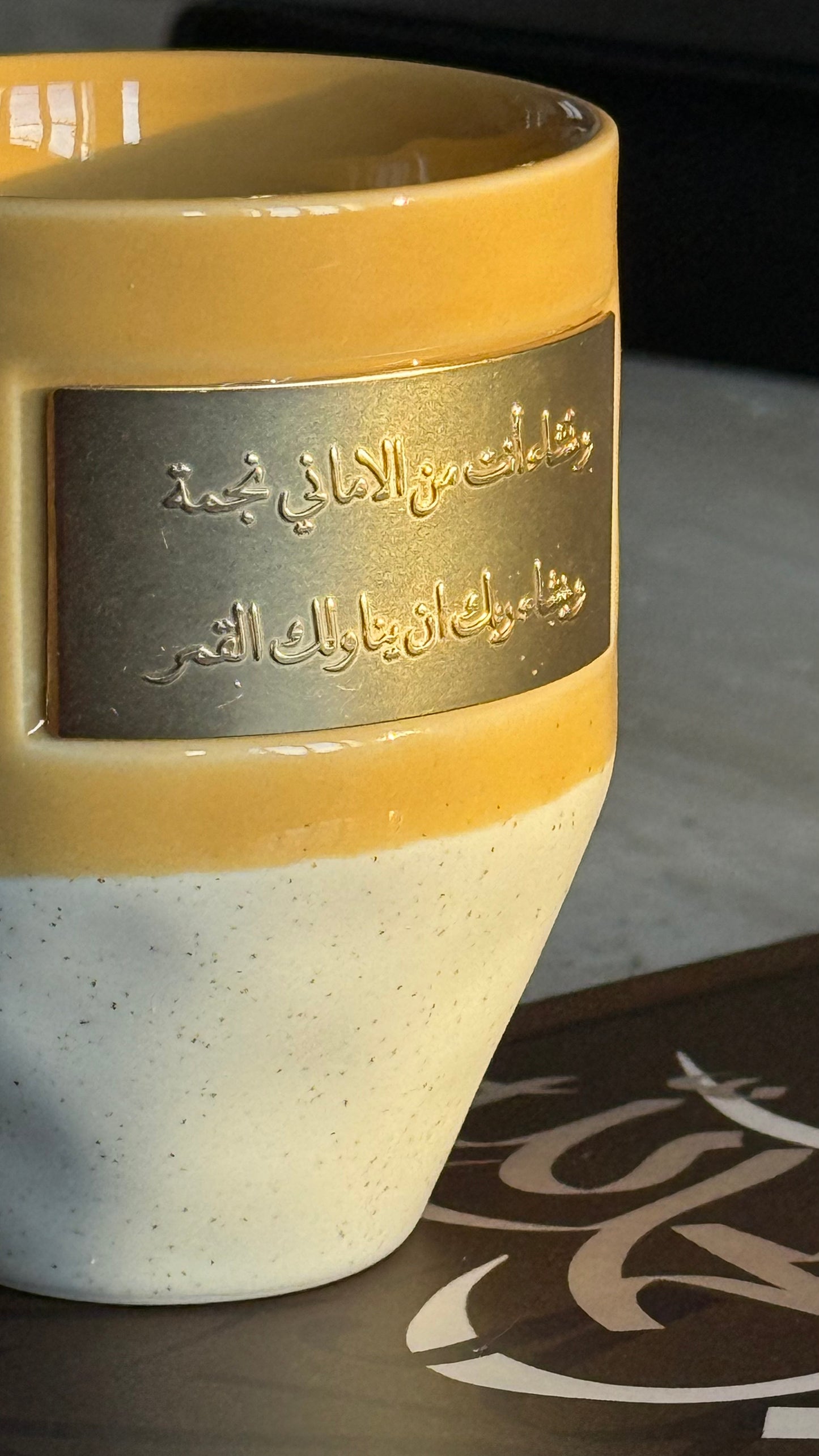 Coffret Tafakkur (Méditation) : Les Miracles du Qur'an