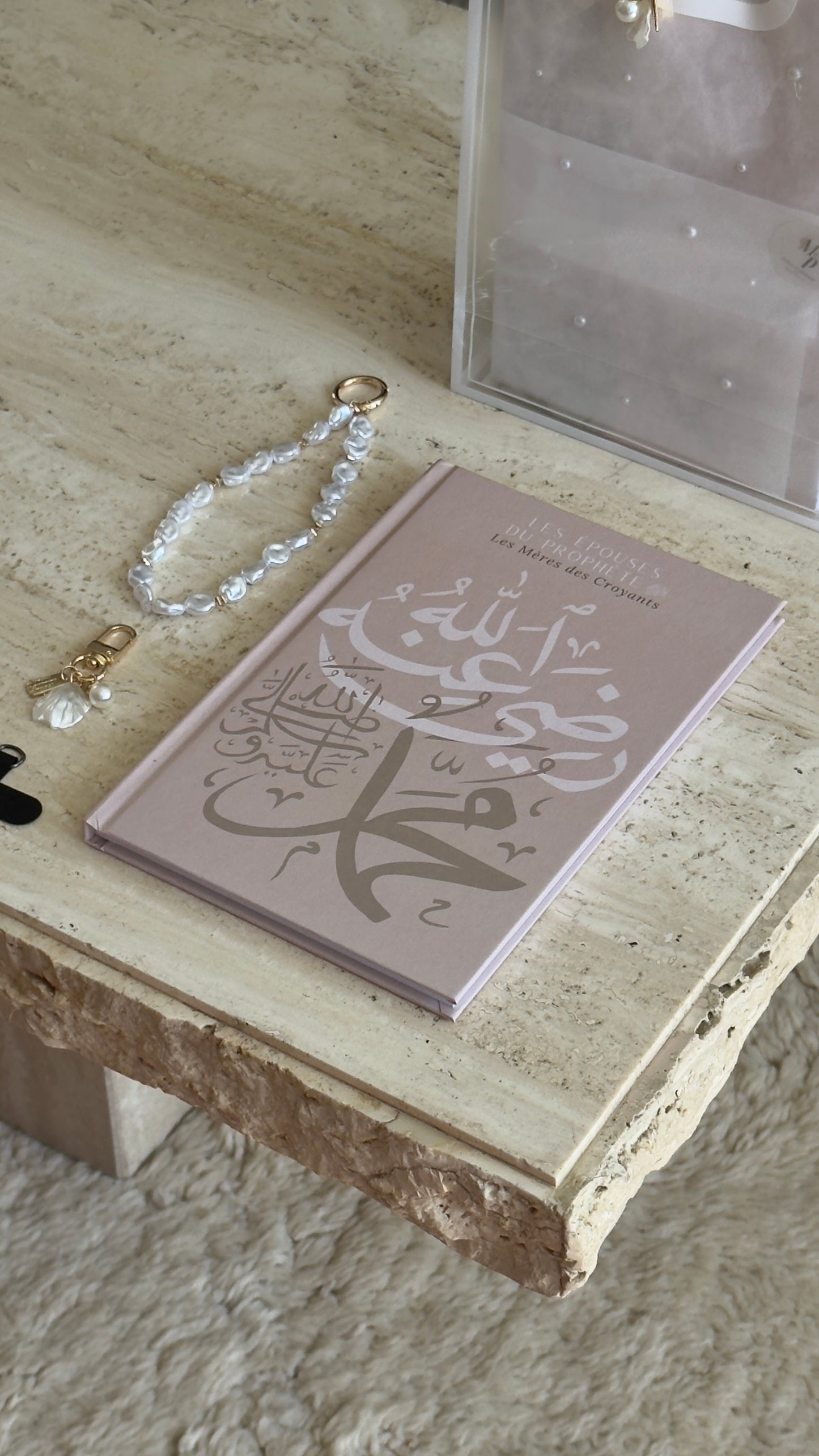 Coffret Spécial Perles : Les épouses du Prophète ﷺ - Les Mères des Croyants, 1 marque-pages & 2 accessoires perles
