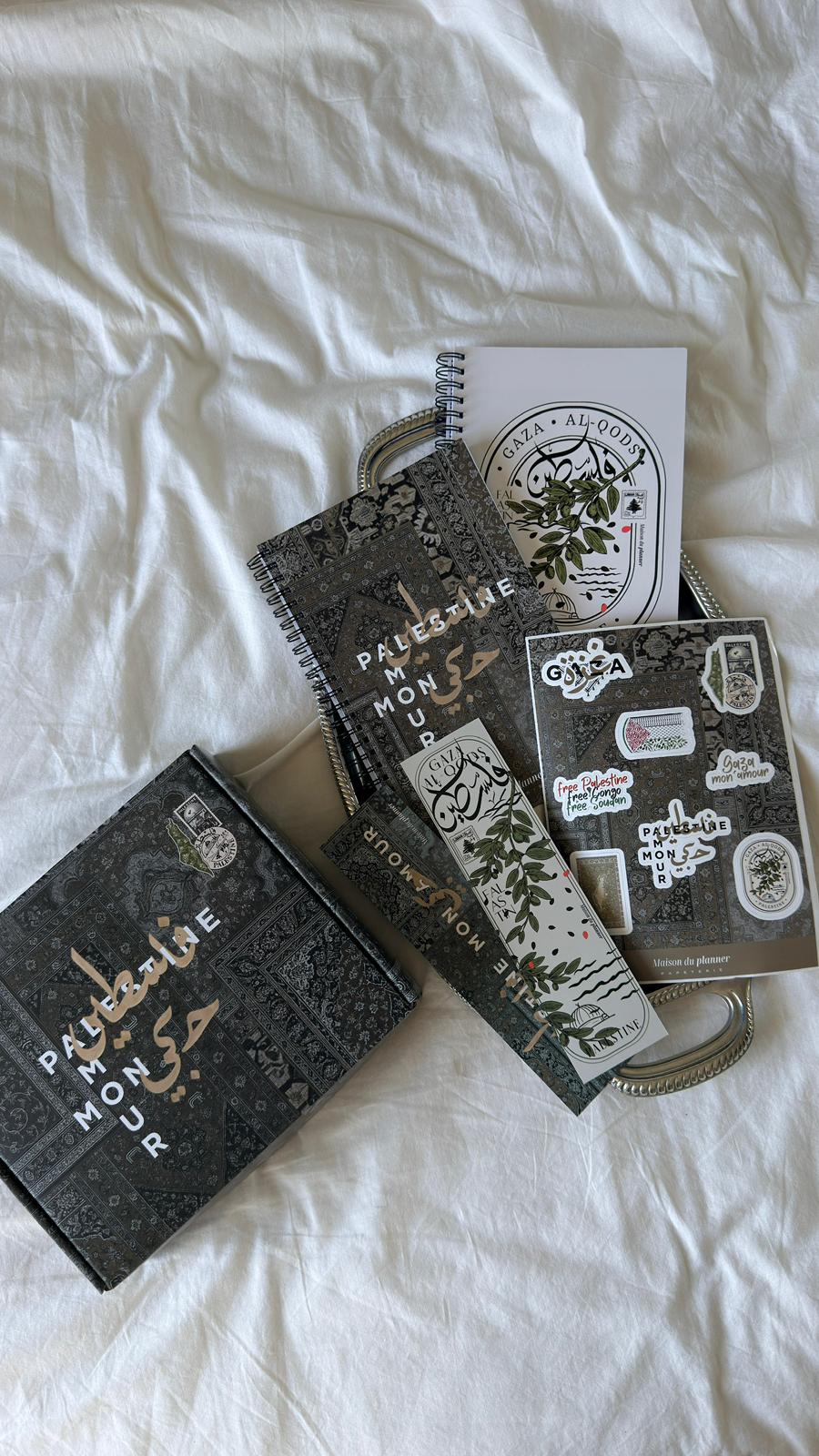 Box Souvenir Palestine - Palestine mon amour + Al Amal - 2 collections