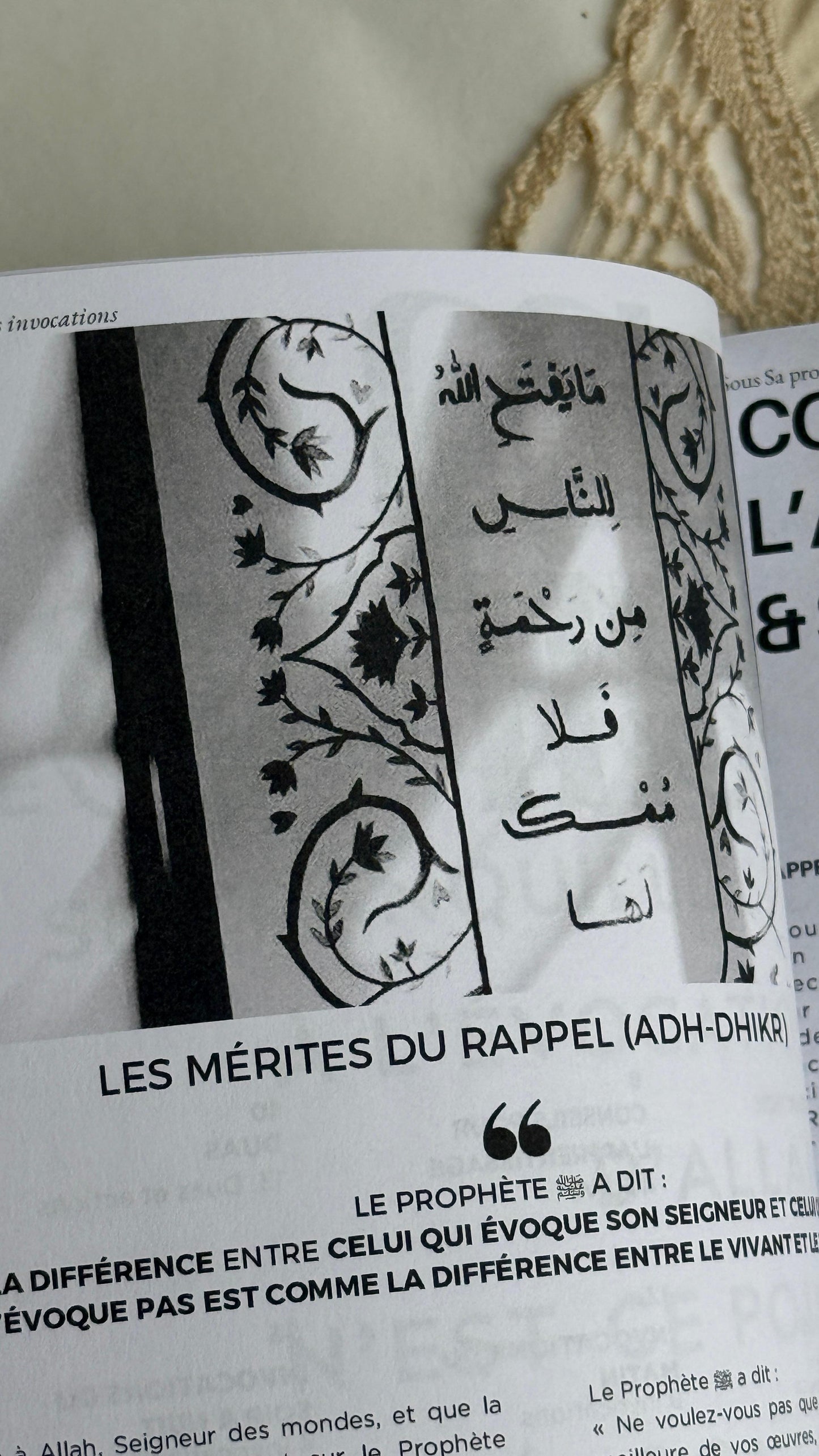 Adhkar - Sous sa protection, les invocations - Relié Marron⎜Pré-commande expédition le 26 mai