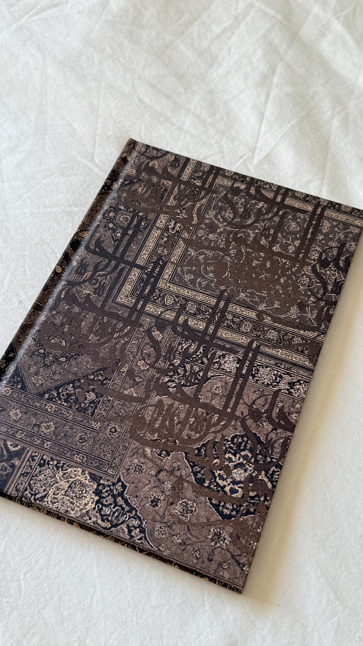 Carnet de note - Lignes de Lumière - 120 pages (relié)|Marron