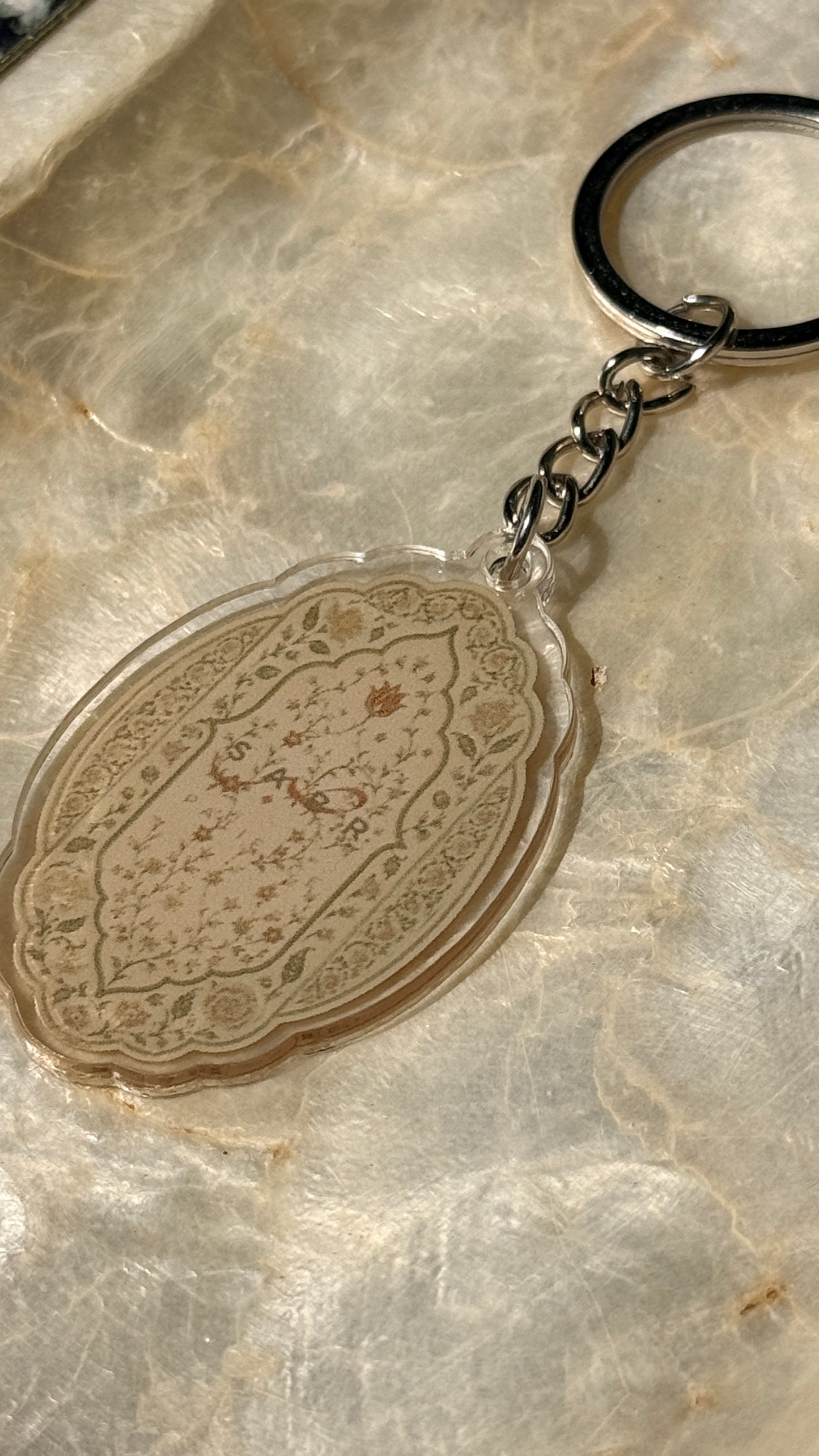 Porte-clé - Sabr Jardin du rappel
