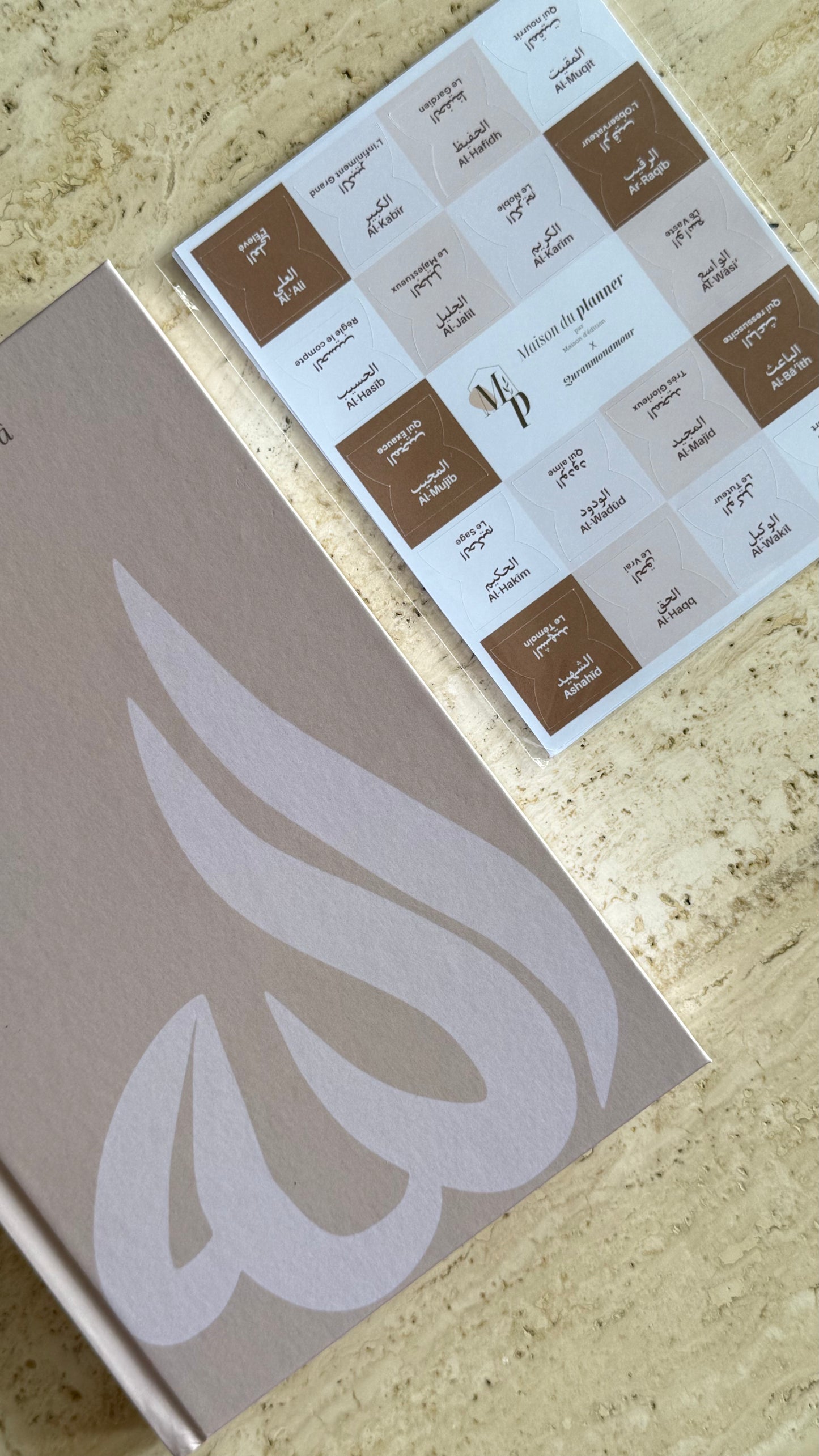 Onglets Les 99 Noms d'Allah