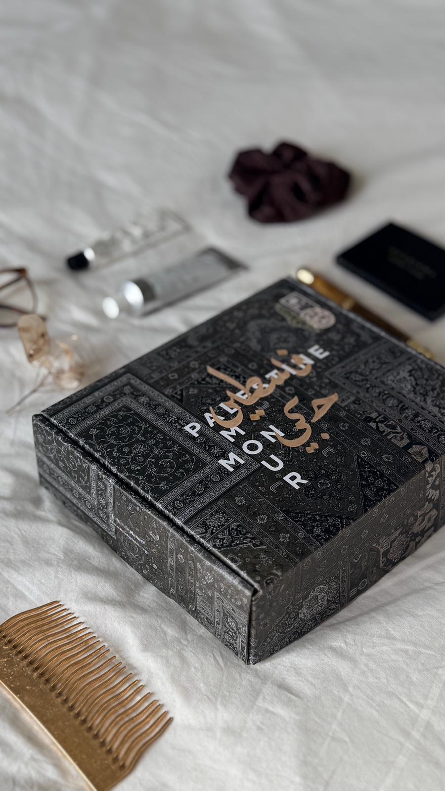 Boîte Cadeau Édition Limitée – Palestine mon amour