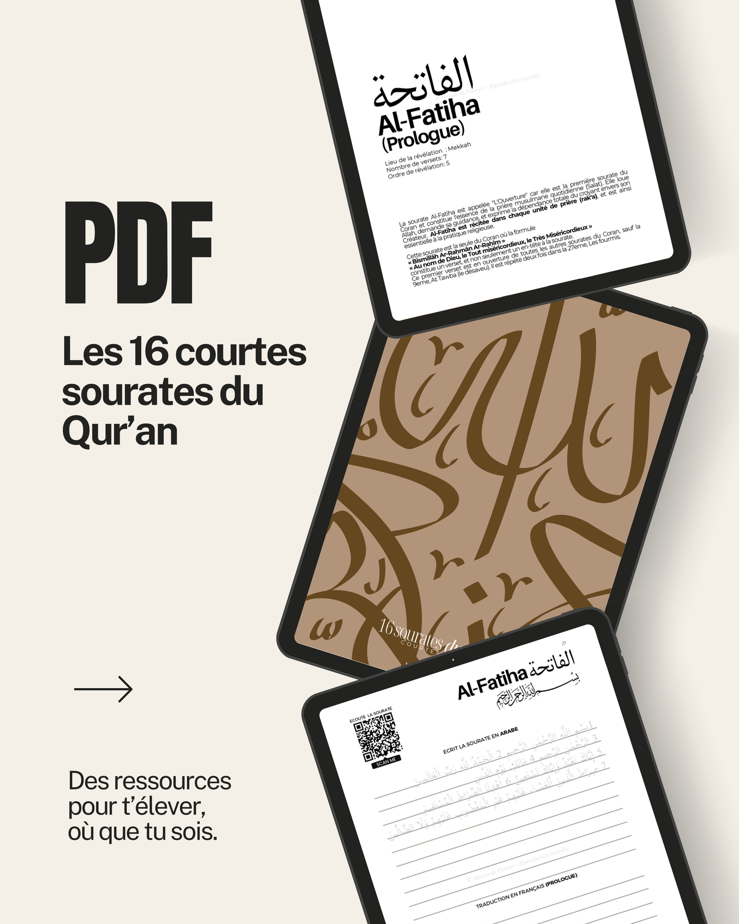 Les 16 Courtes Sourates du Qur'an - Les Perles du Qur'an - Édition numérique
