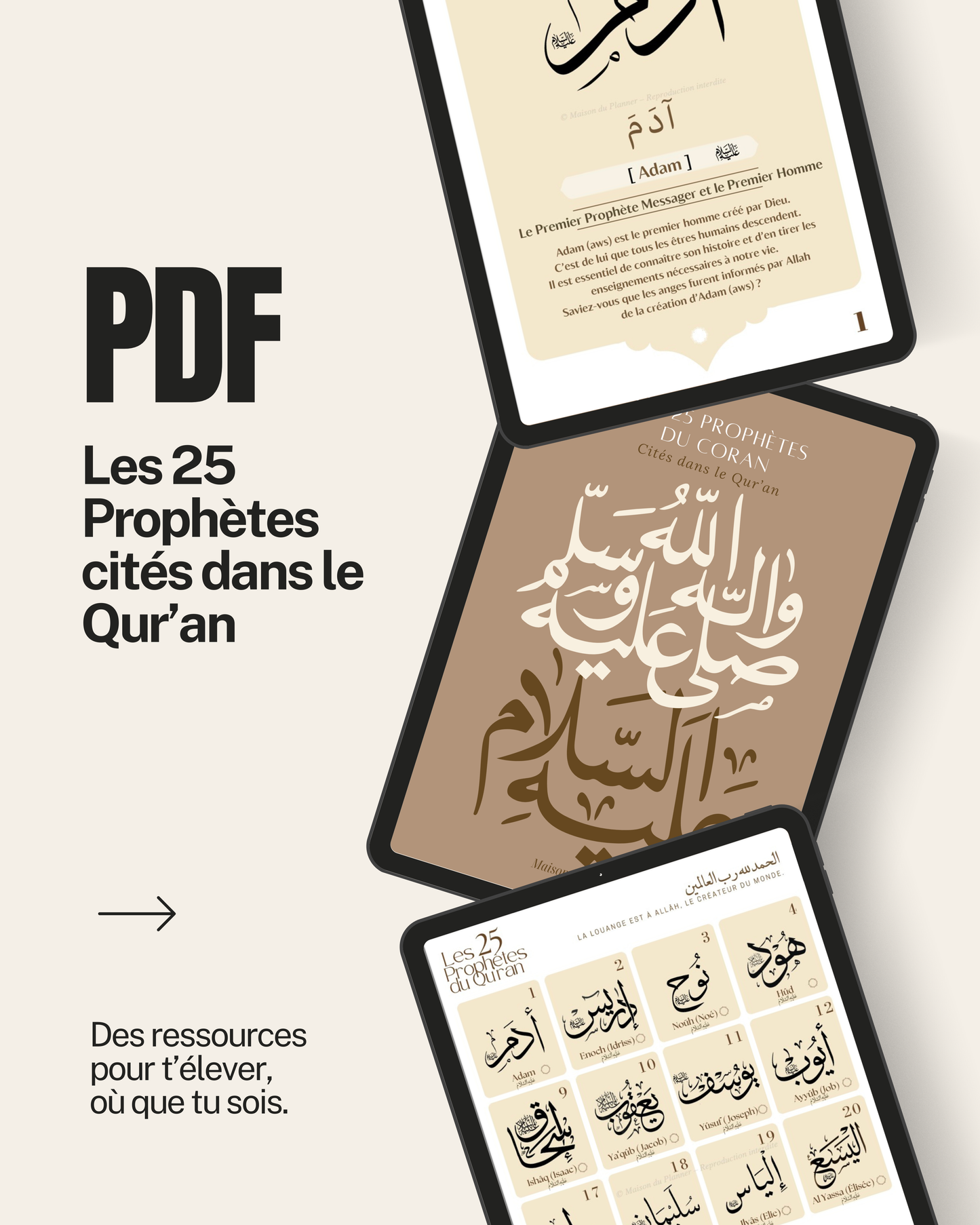25 Prophètes cités dans le Qur’an - Édition numérique