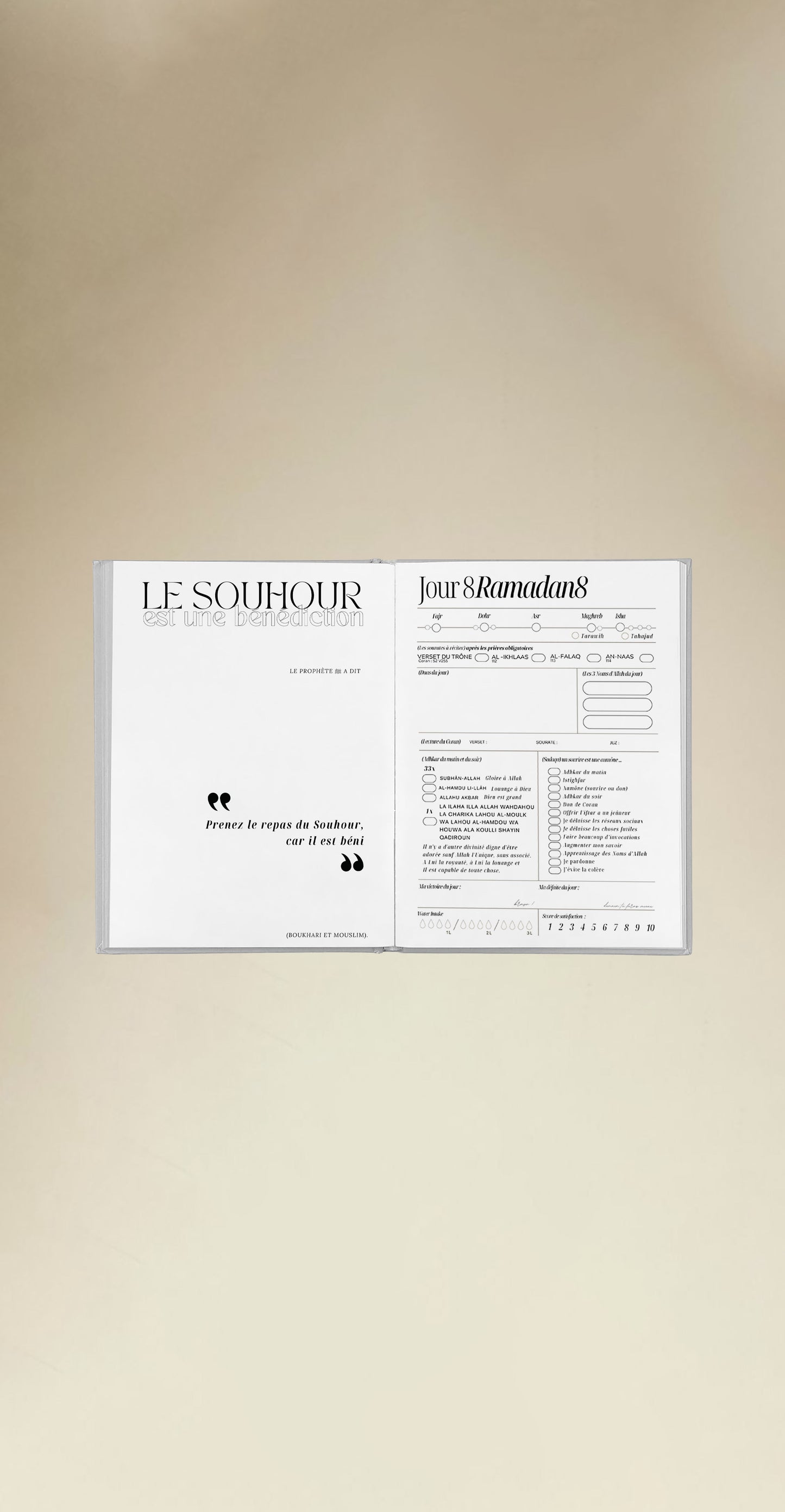 Planner Ramadan - For Allah - Calligraphie - 140 pages (broché)