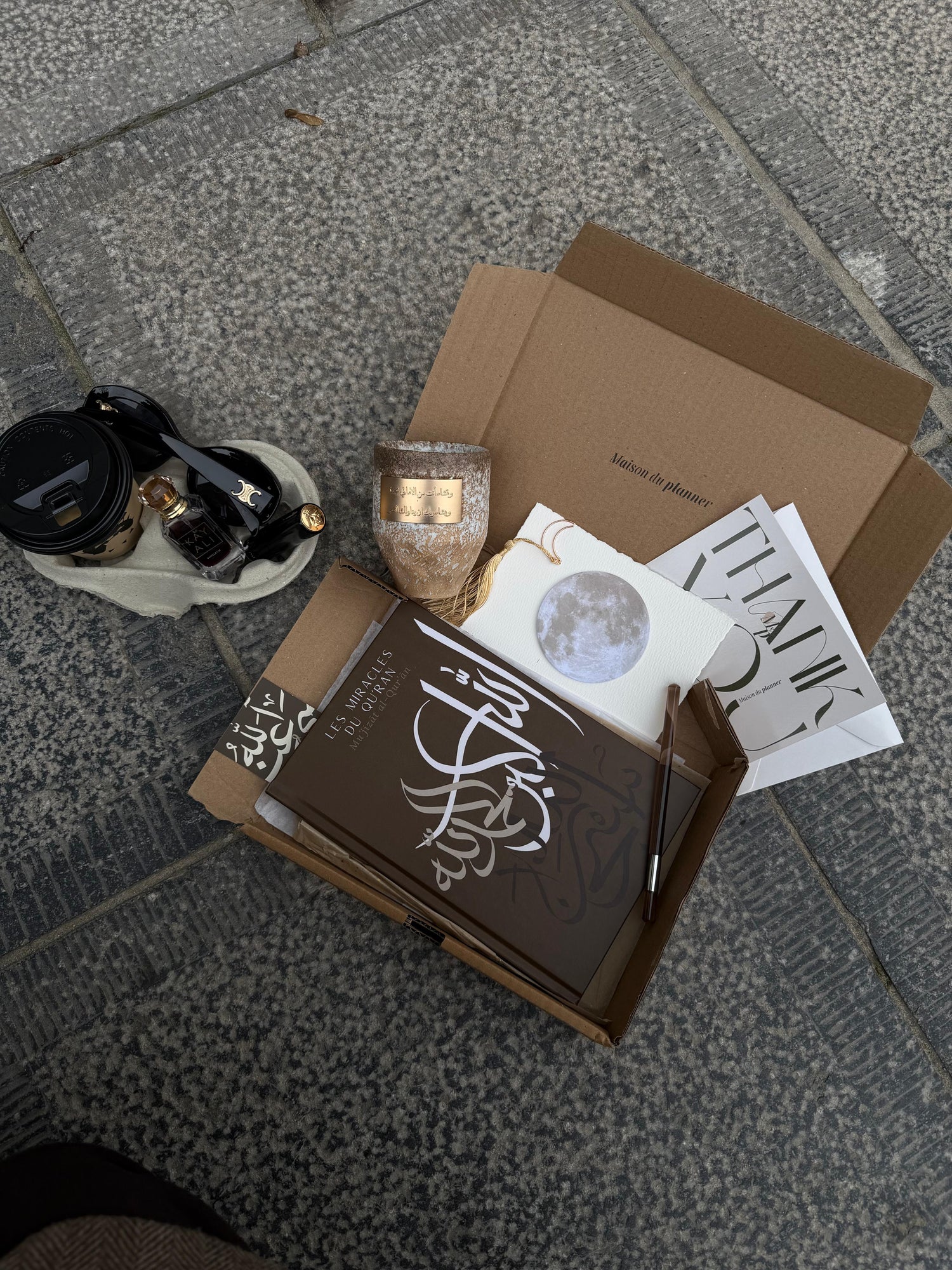 Les miracles du Qu’ran - Muʿjizāt al-Qur’ān