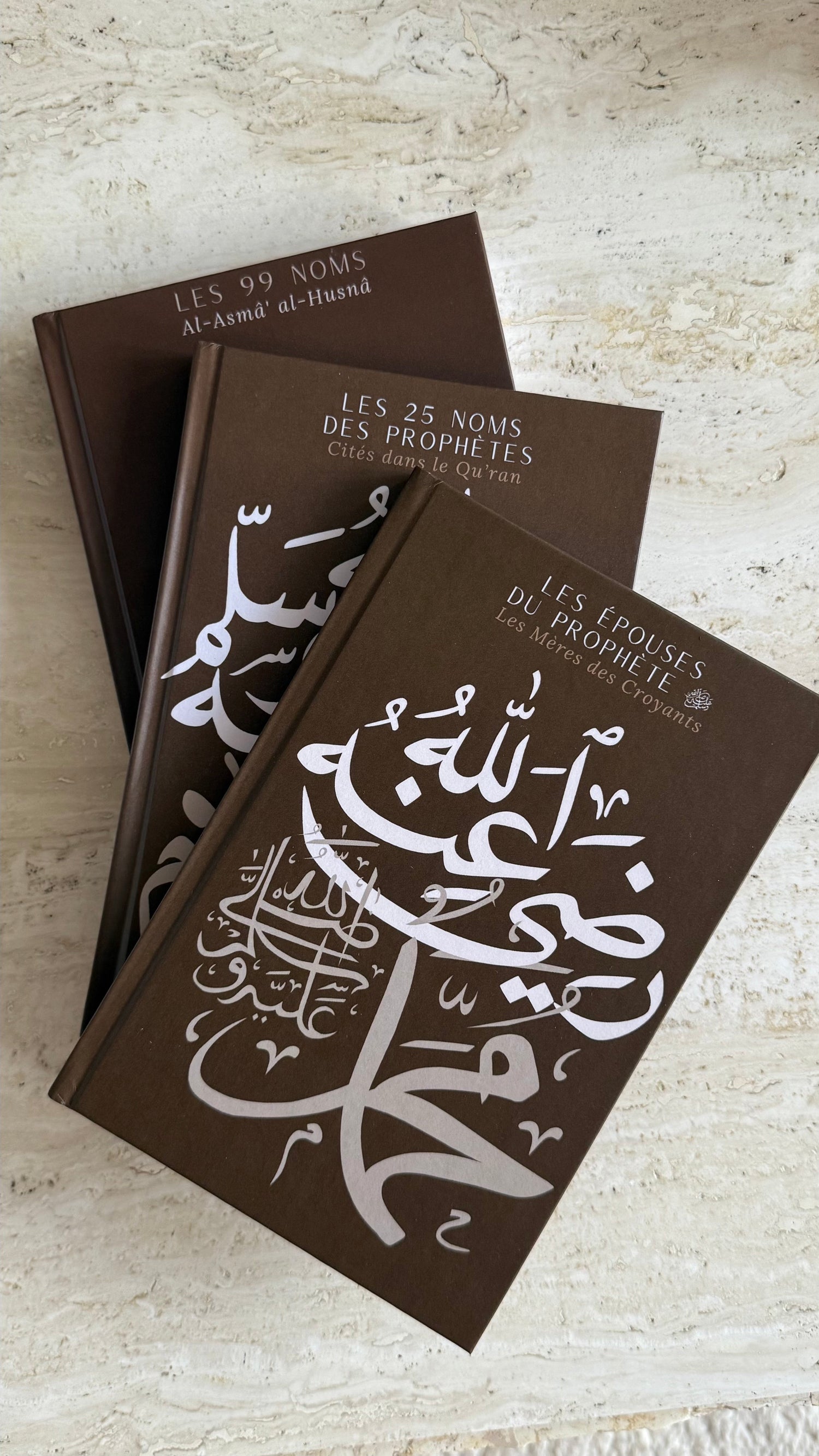 ♡ Coffrets | Box : Sunnah & Solidarité