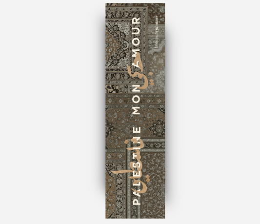 Marque-pages Palestine mon Amour Marron