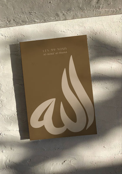 99 Noms d'Allah et attributs avec leurs significations - Al Asmâ al Husnâ Planner - Marron (broché)