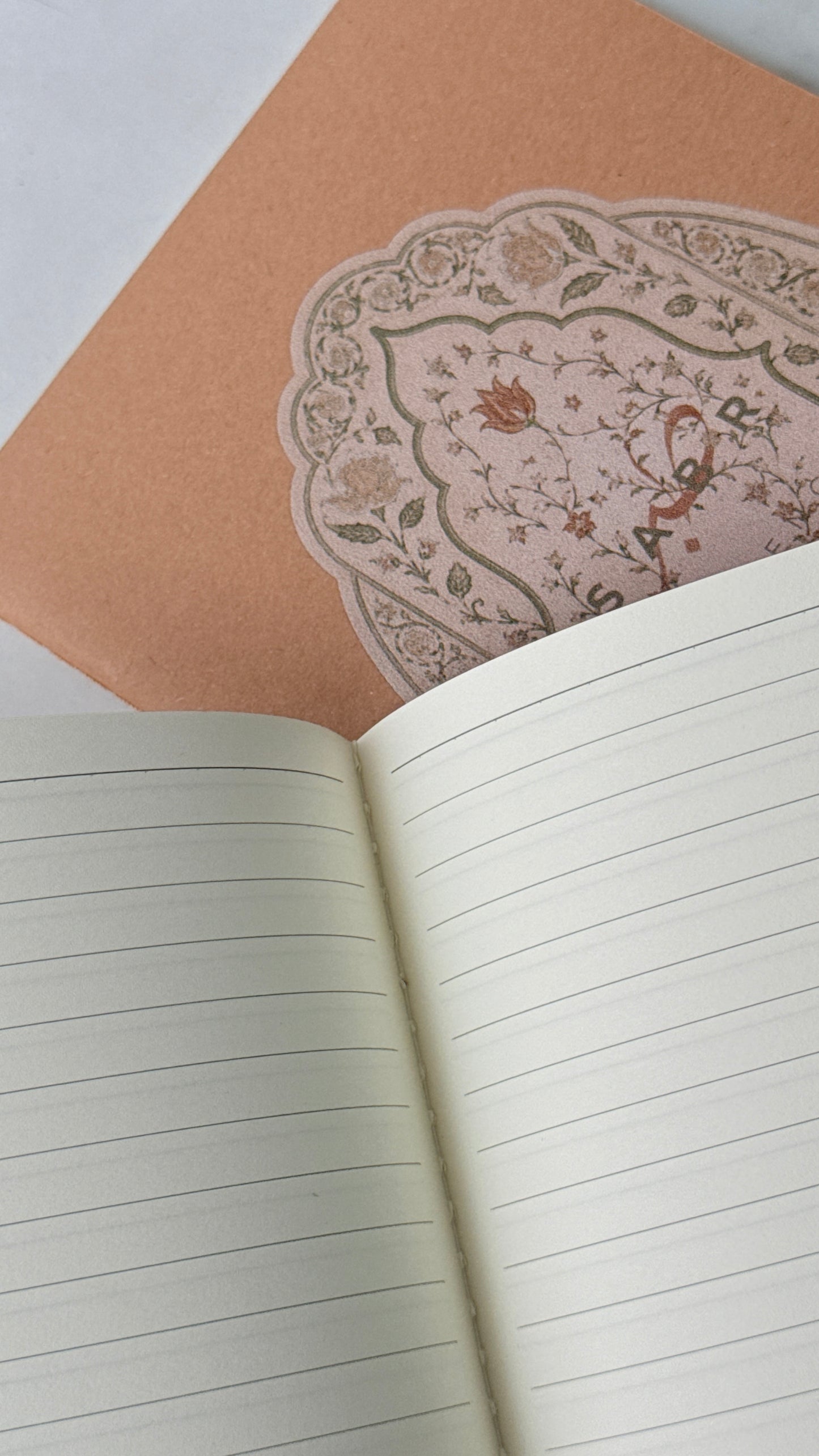 Carnet de notes A5 –  :  ﴿ وَهُوَ مَعَكُمْ أَيْنَ مَا كُنْتُمْ ﴾