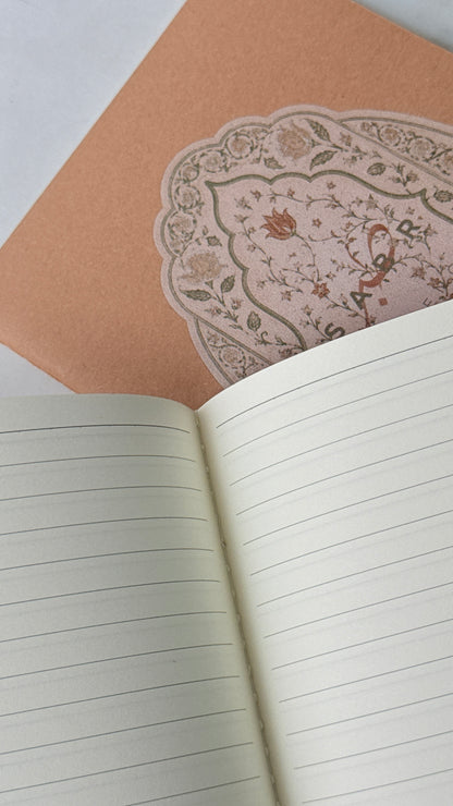 Carnet de notes A5 –  :  ﴿ وَهُوَ مَعَكُمْ أَيْنَ مَا كُنْتُمْ ﴾