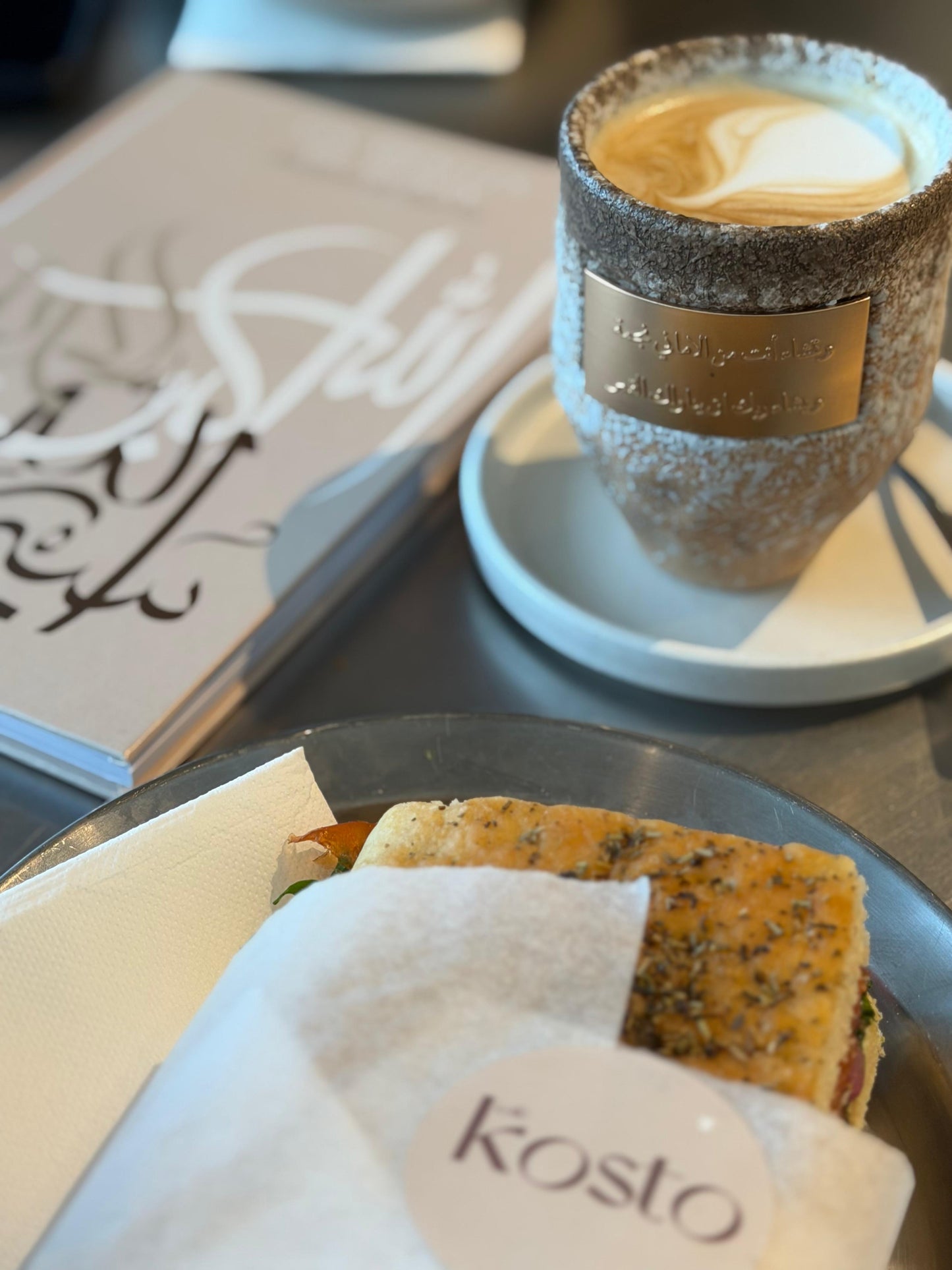 Coffret Tafakkur (Méditation) : Les Miracles du Qu'ran