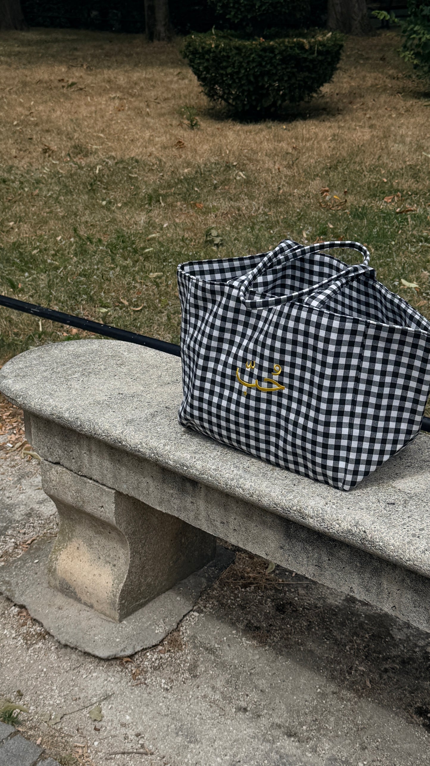 Tote cabas Vichy Brodé - حب Love