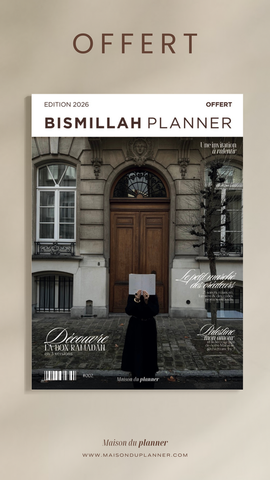 BismiLlah Magazine - Start Your New Ramadan⎟E-book OFFERT