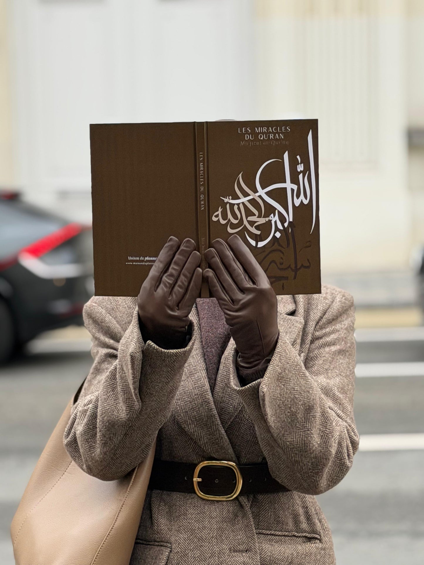 Les miracles du Qu’ran - Muʿjizāt al-Qur’ān - Édition marron (Relié)