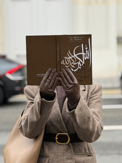 Les miracles du Qu’ran - Muʿjizāt al-Qur’ān - Édition marron (Relié)