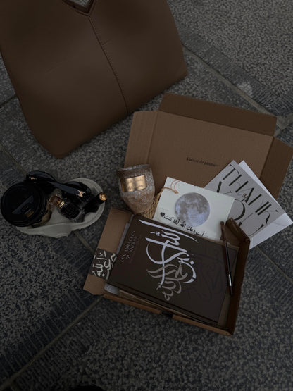 Coffret Tafakkur (Méditation) : Les Miracles du Qu'ran