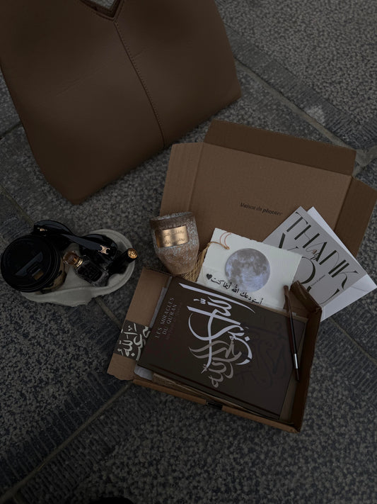 Coffret Tafakkur (Méditation) : Les Miracles du Qu'ran