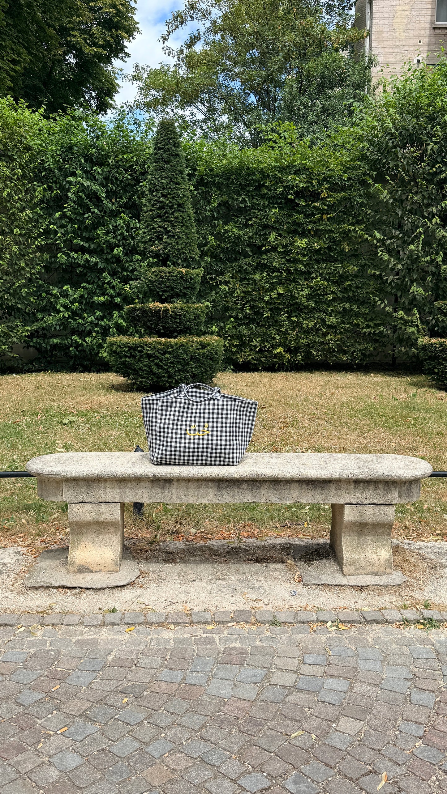 Tote cabas Vichy Brodé - حب Love