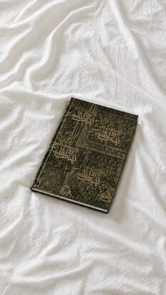 Carnet de note - Lignes de Lumière - 120 pages (relié)｜Kaki / Beige