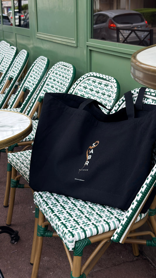 Tote Bag - Sabr | Patience XXL noir