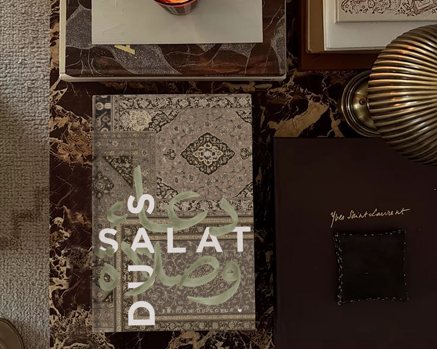 Duas & Salat "Edition du coeur" à remplir 90 jours - Sijjādah beige (Relié)
