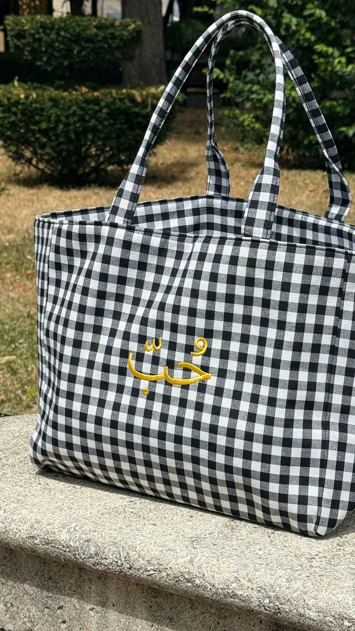 Tote cabas Vichy Brodé - حب Love