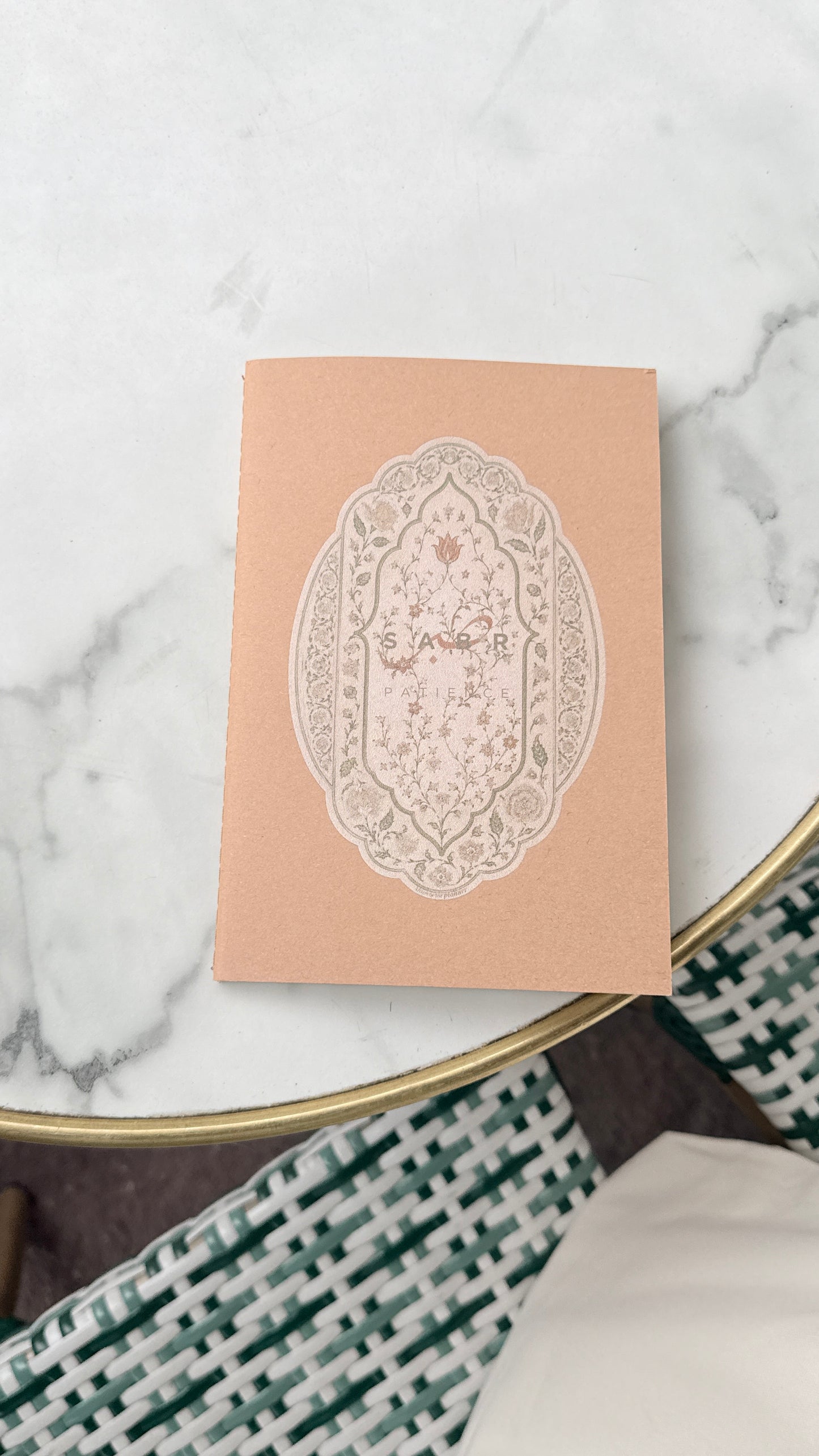 Carnet de notes A5 – Jardin de la Patience