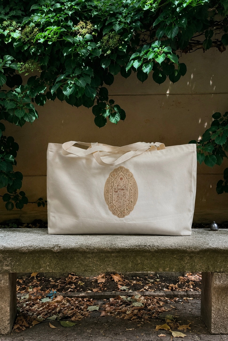 Tote Bag - Sabr | Patience XXL Beige