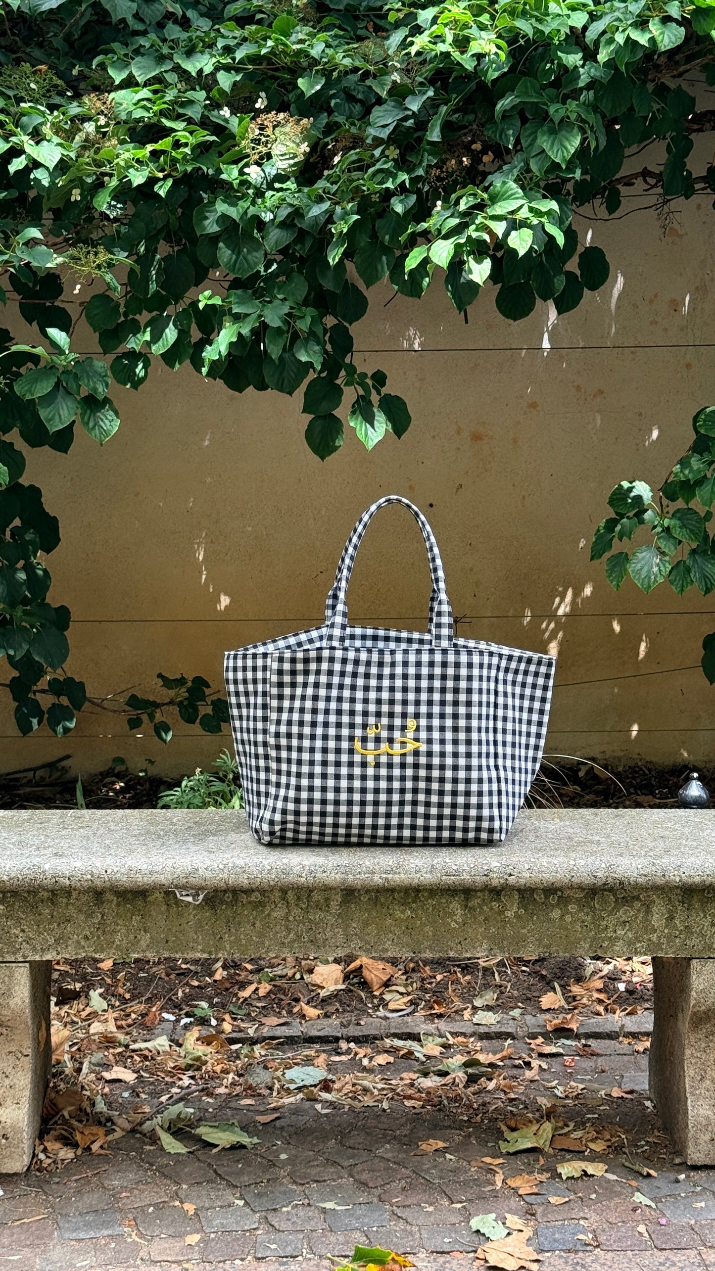 Tote cabas Vichy Brodé - حب Love