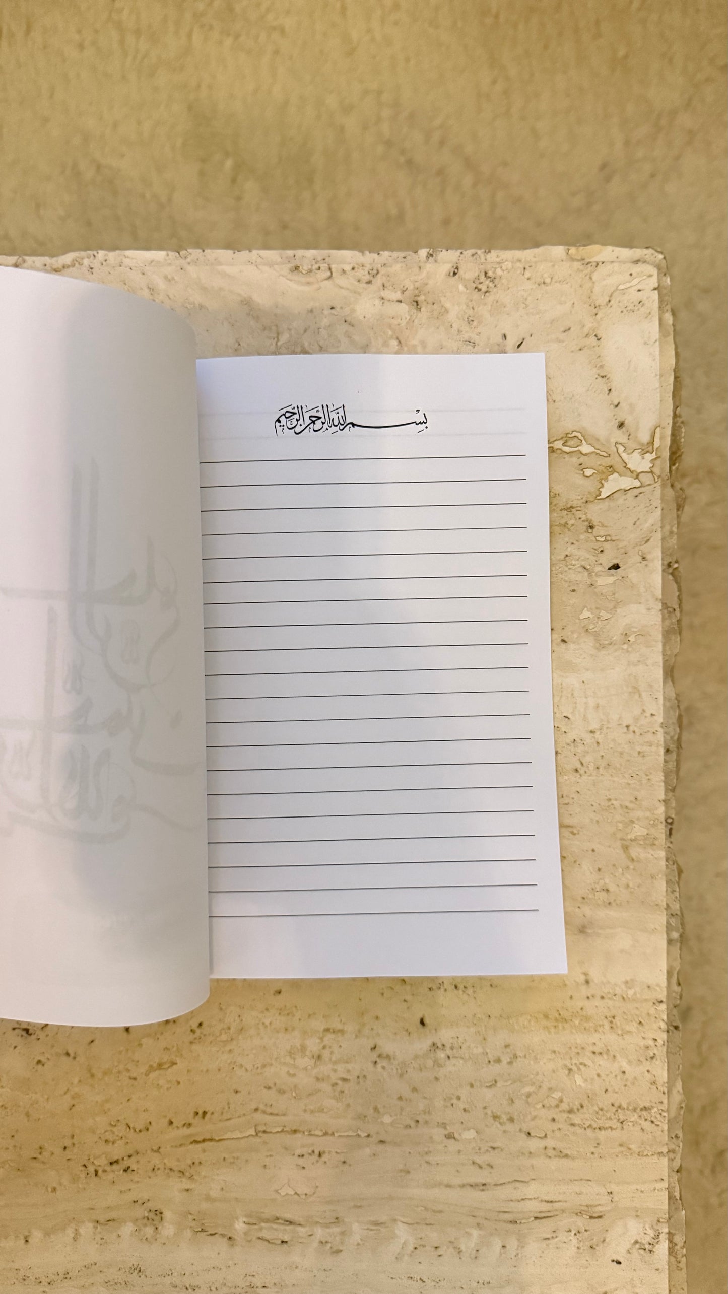 Carnet de note - Lignes de Lumière - 120 pages (broché)