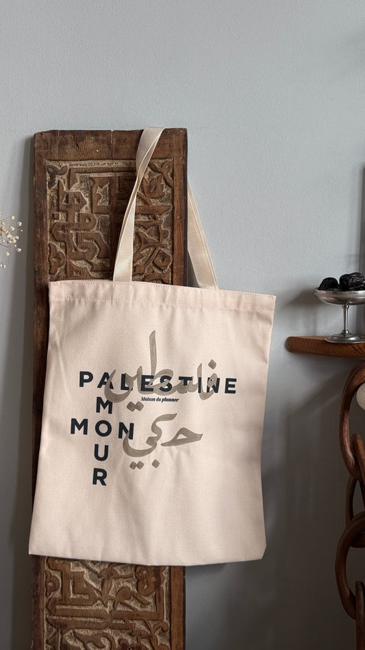 Tote Bag Palestine mon amour Recto/Verso