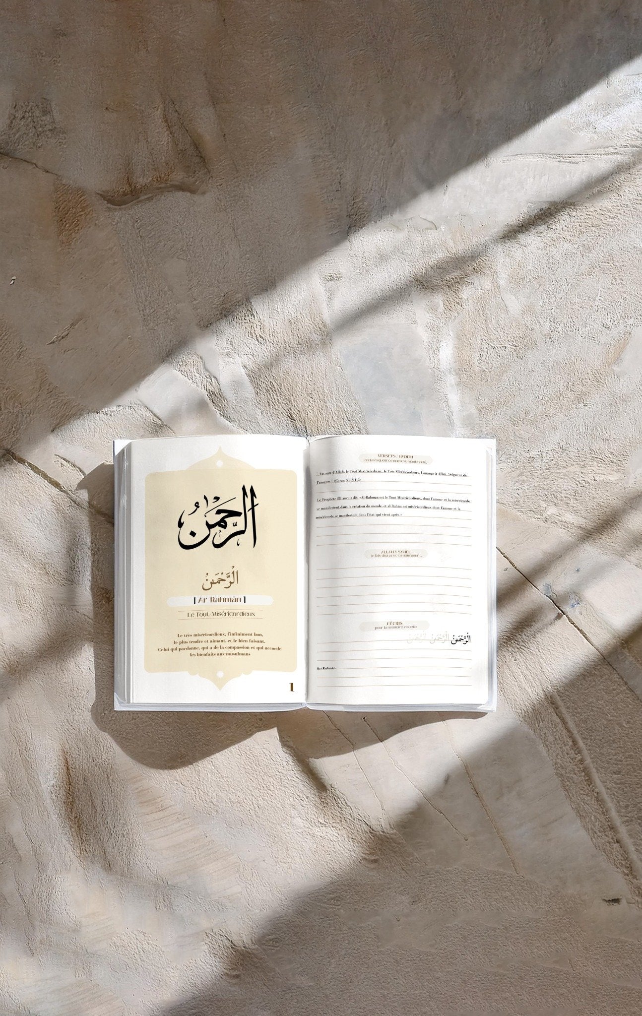 99 Noms d'Allah et attributs avec leurs significations - Al Asmâ al Husnâ Planner - Marron (Relié)