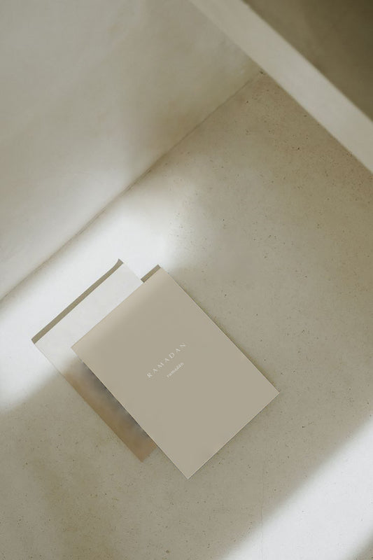 Ramadan journal - Basic beige - 72 pages