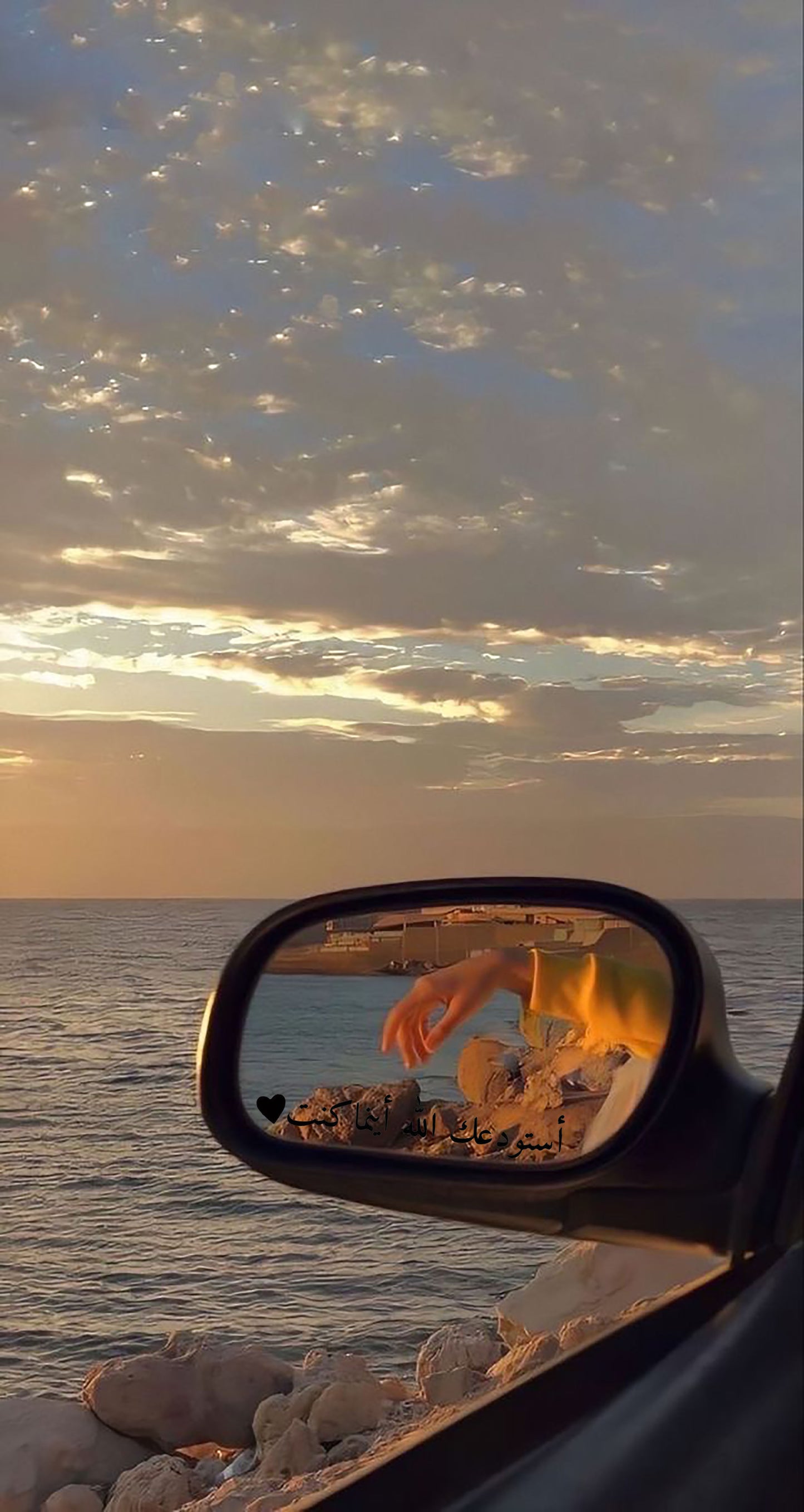 Coffret Tafakkur (Méditation) : Les Miracles du Qu'ran