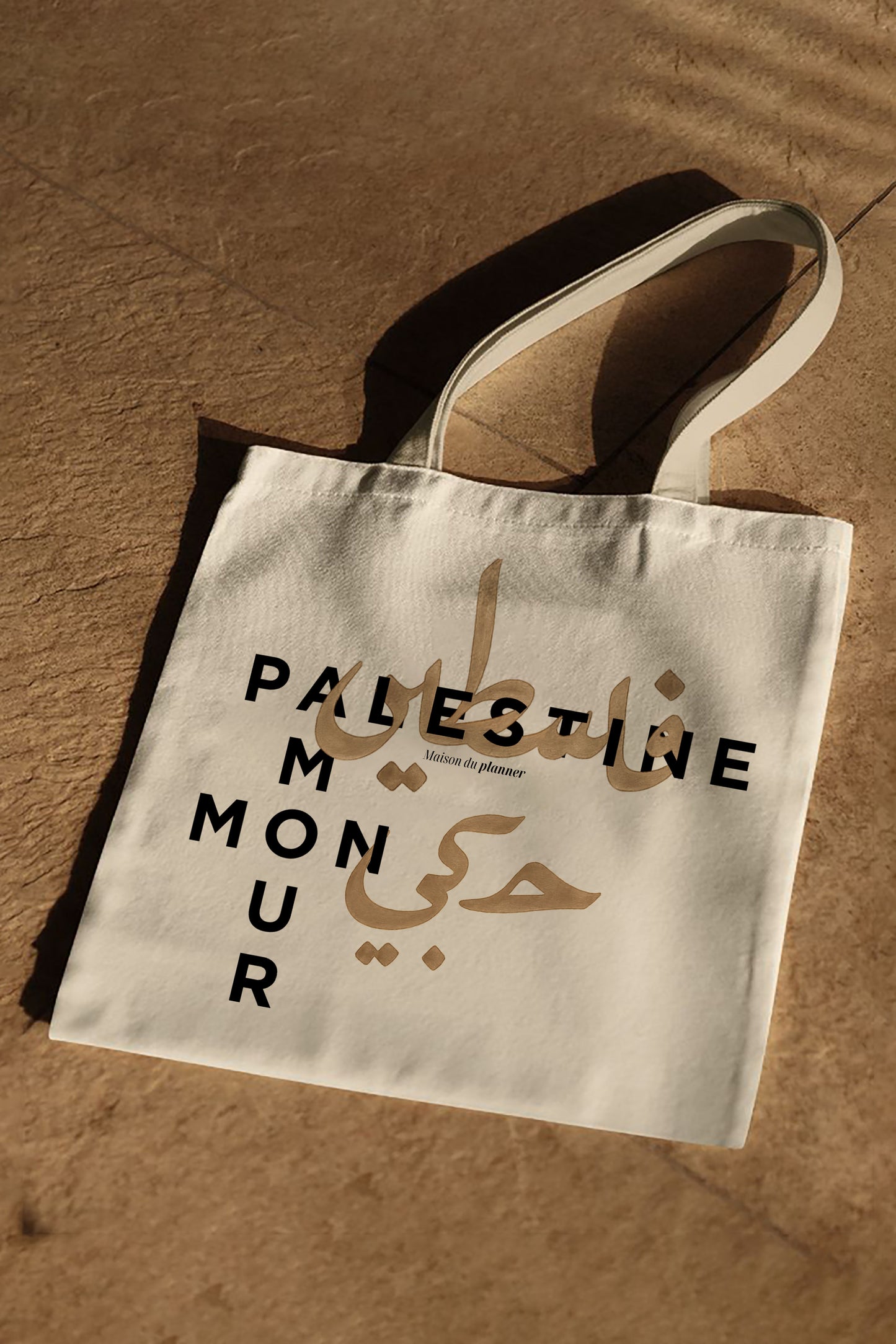 Box Palestine mon amour - Édition Limitée - SANS planner