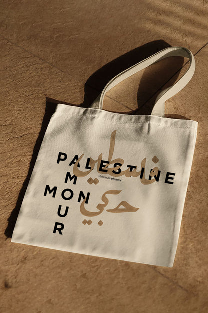 Box Palestine mon amour - Édition Limitée - SANS planner