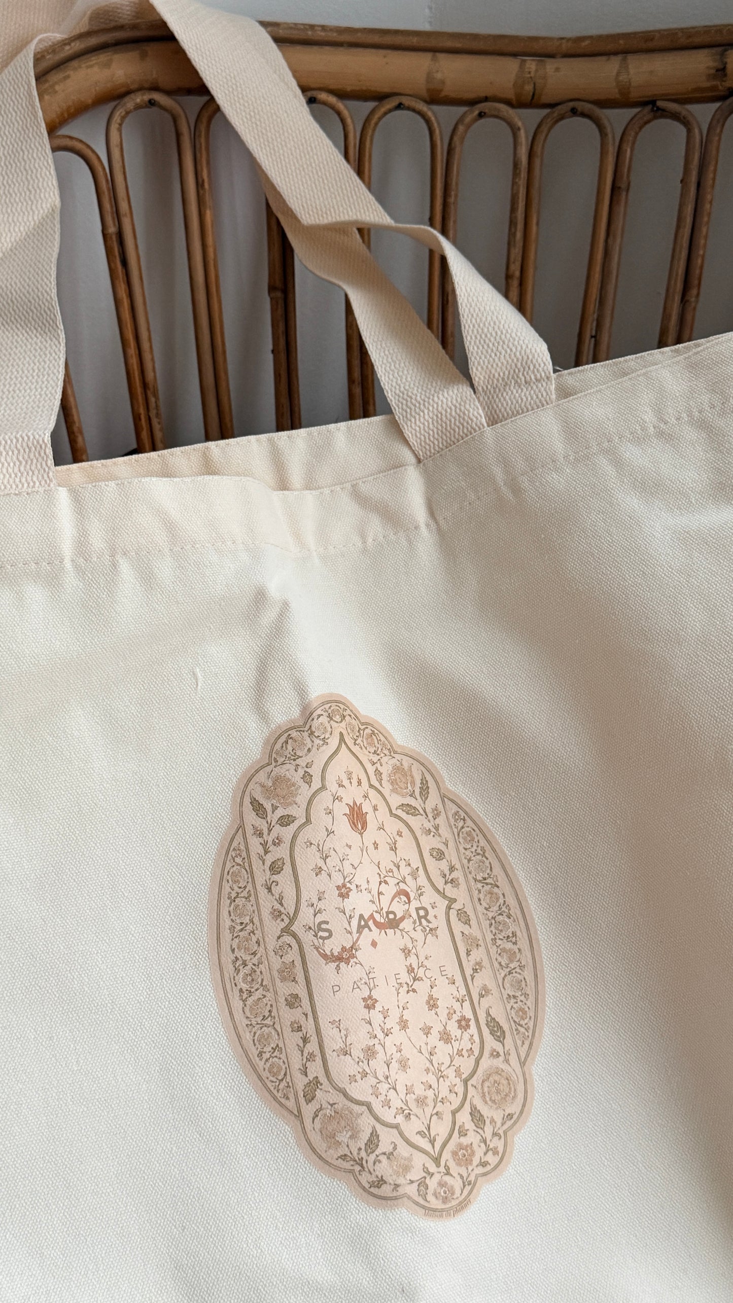 Tote Bag - Sabr | Patience XXL Beige