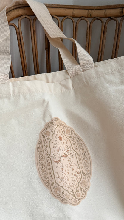 Tote Bag - Sabr | Patience XXL Beige
