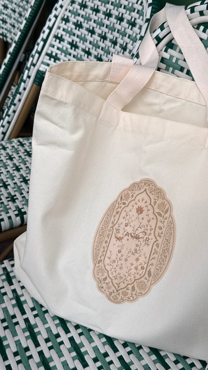 Tote bag - Le Jardin de la Patience