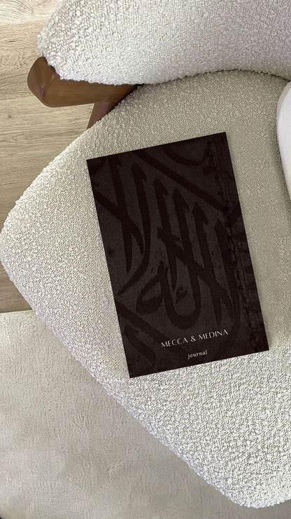 Mecca & Medina journal - Omra planner - Kiswah