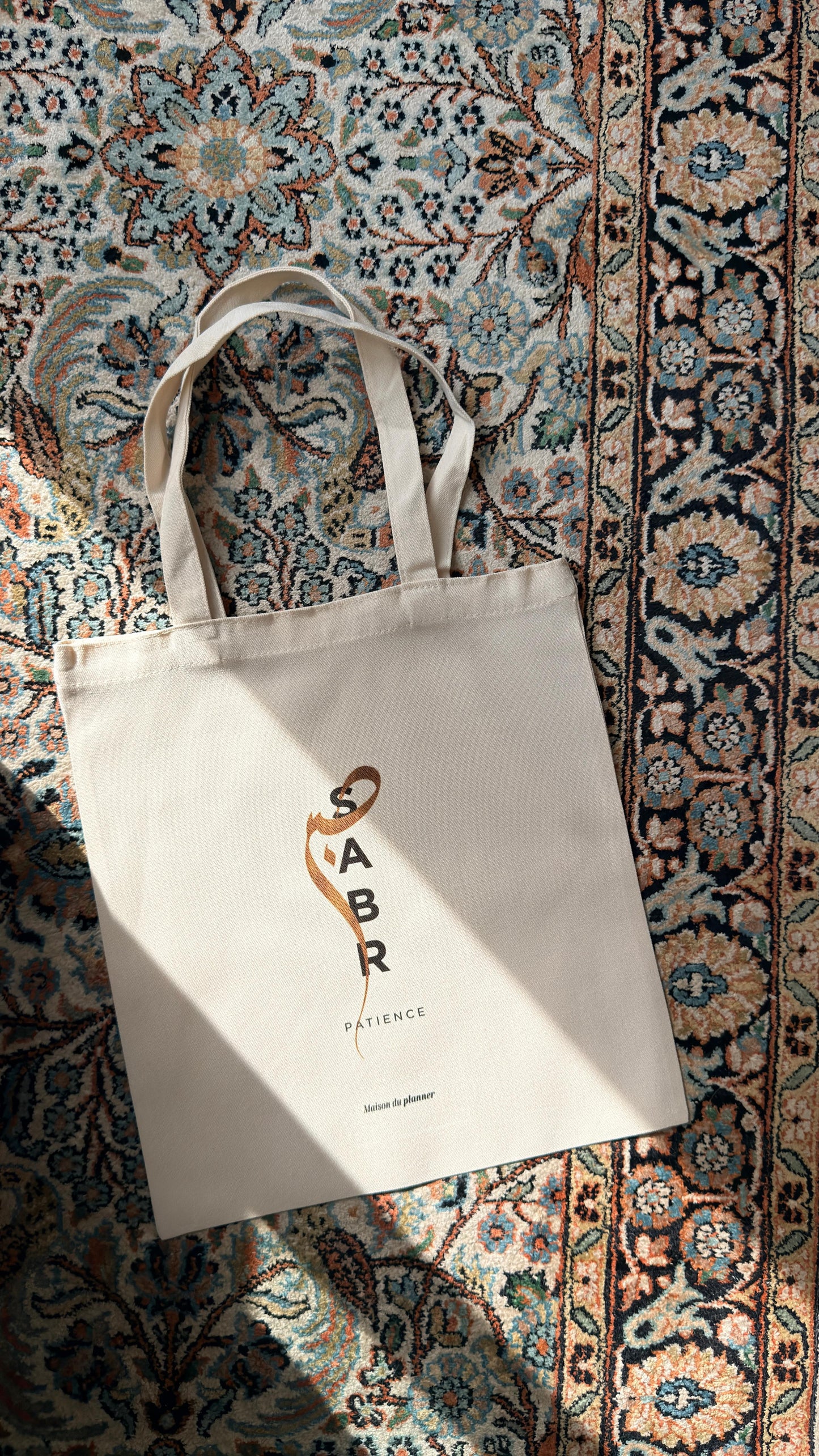 Tote Bag - Sabr | Patience