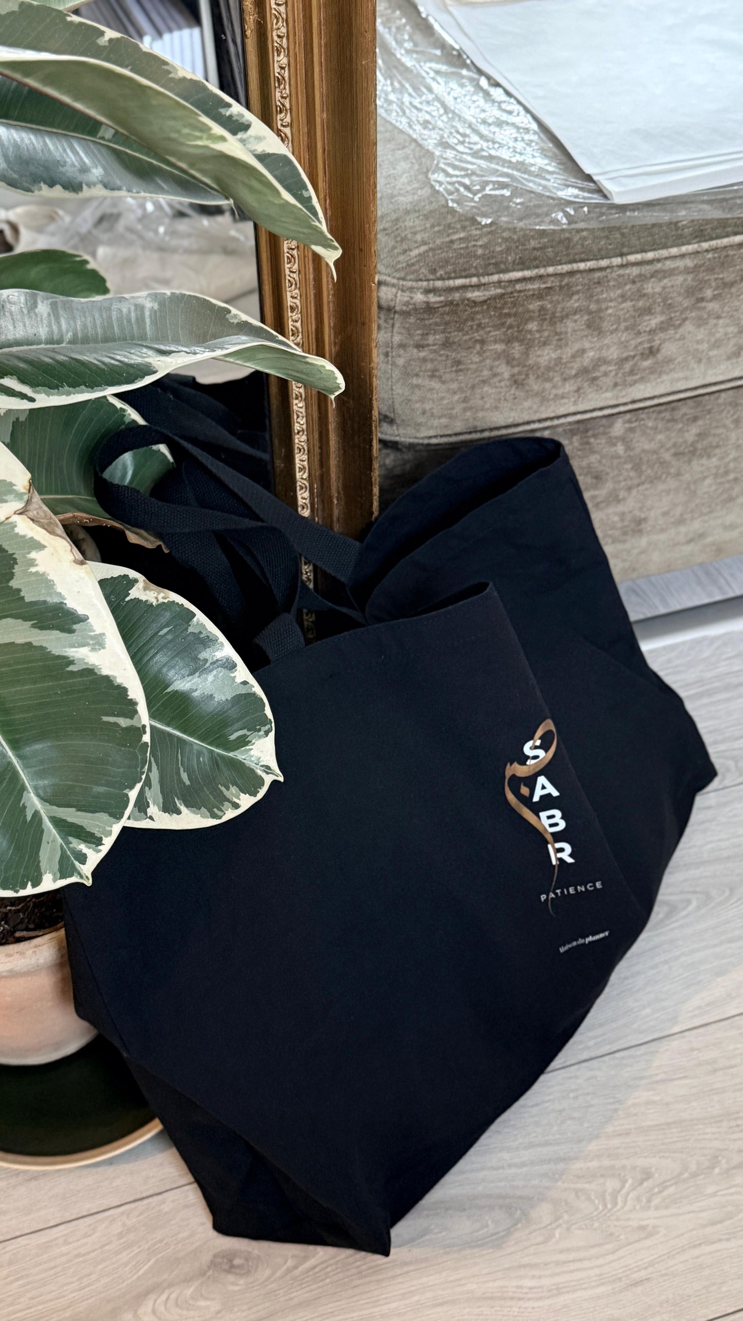 Tote Bag - Sabr | Patience XXL noir